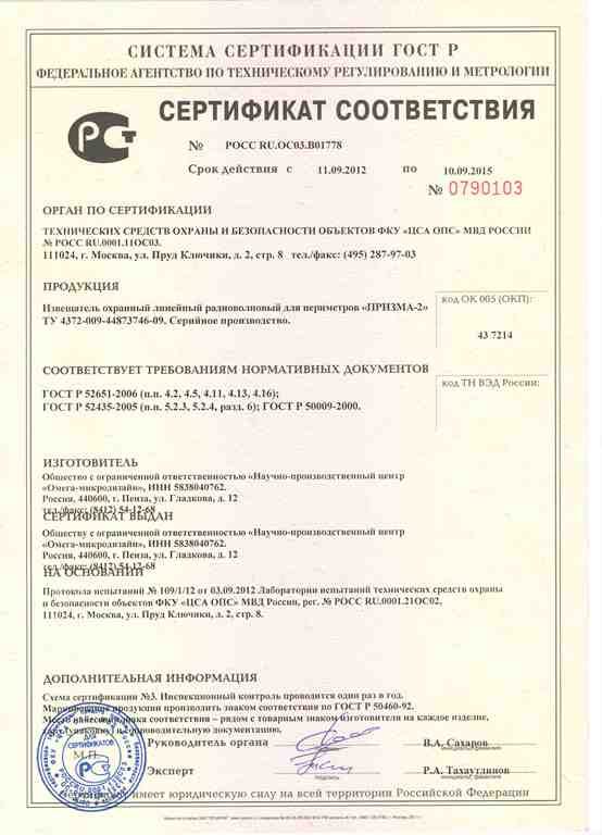 jbdzwq_gsfgsx-2 2012.jpg jbdzwq_gsfgsx-2 2012.jpg